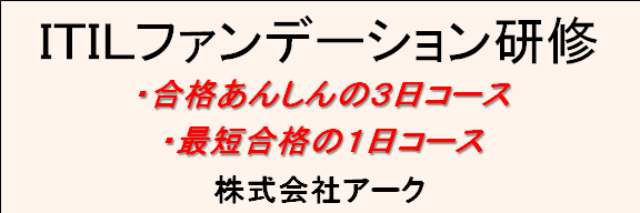 広告